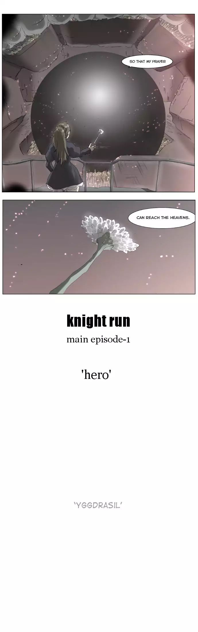 Knight Run - Vol.3 Chapter 175: Hero (6) - Yggdrasil