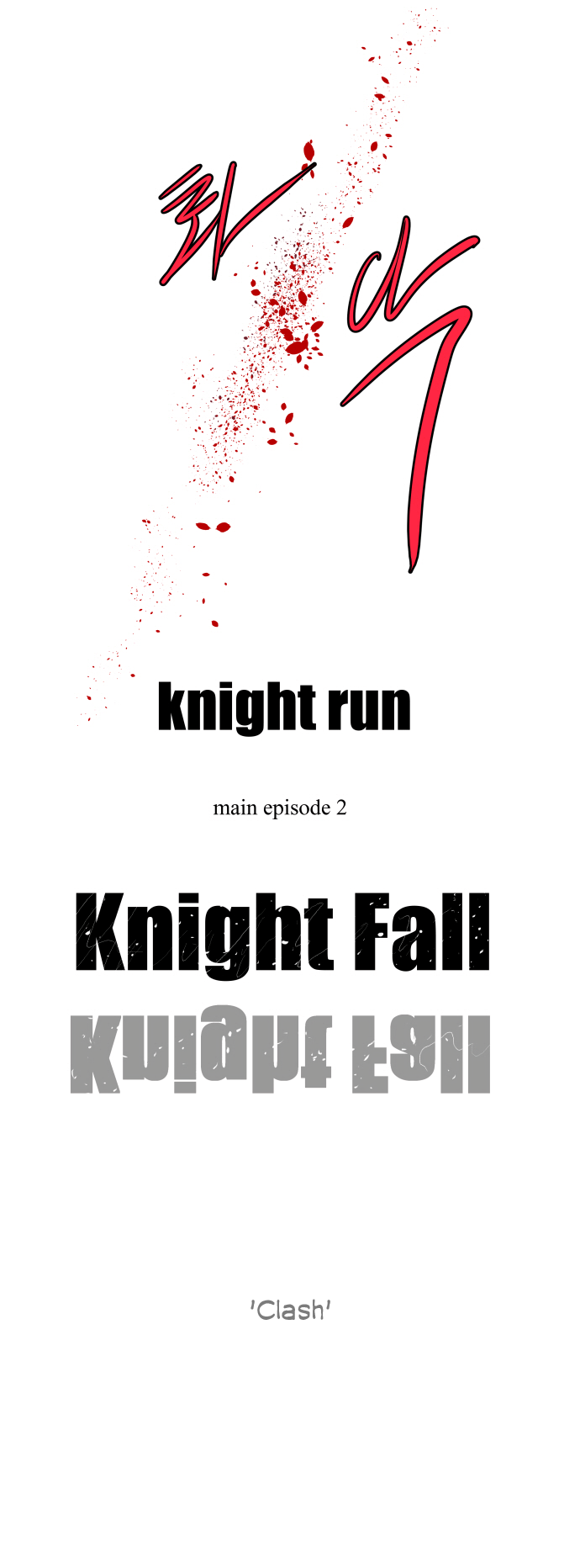 Knight Run - Vol.4 Chapter 262: Clash