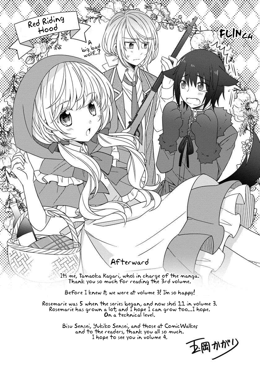 The Reincarnated Princess Strikes Down Flags Today As Well - Vol.3 Chapter 20