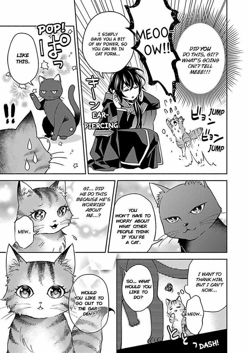 Onegaidakara, Tenseisaki Wa Erabasete Kudasai!! - Chapter 2