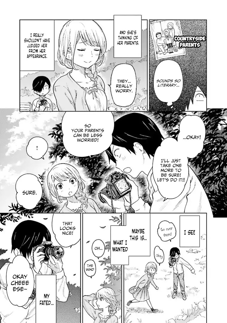 Enami-Kun Wa Ikiru No Ga Tsurai - Chapter 2: Enami-Kun Will Not Be Deceived