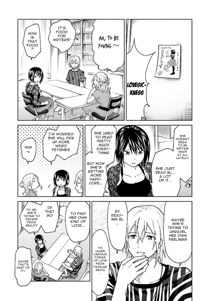 Enami-Kun Wa Ikiru No Ga Tsurai - Chapter 20.4