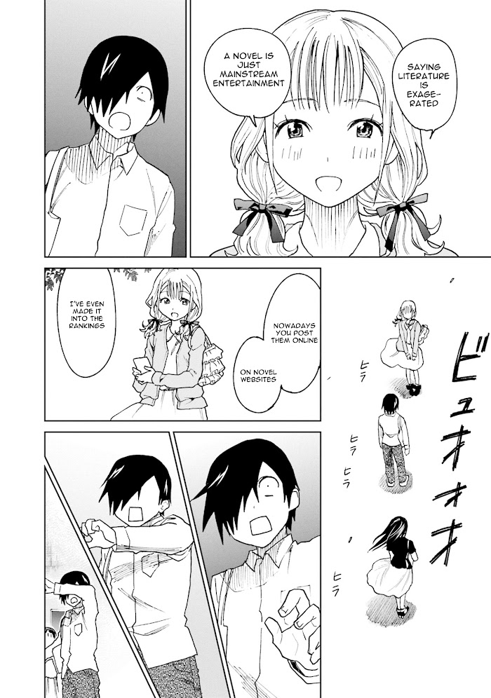 Enami-Kun Wa Ikiru No Ga Tsurai - Chapter 16