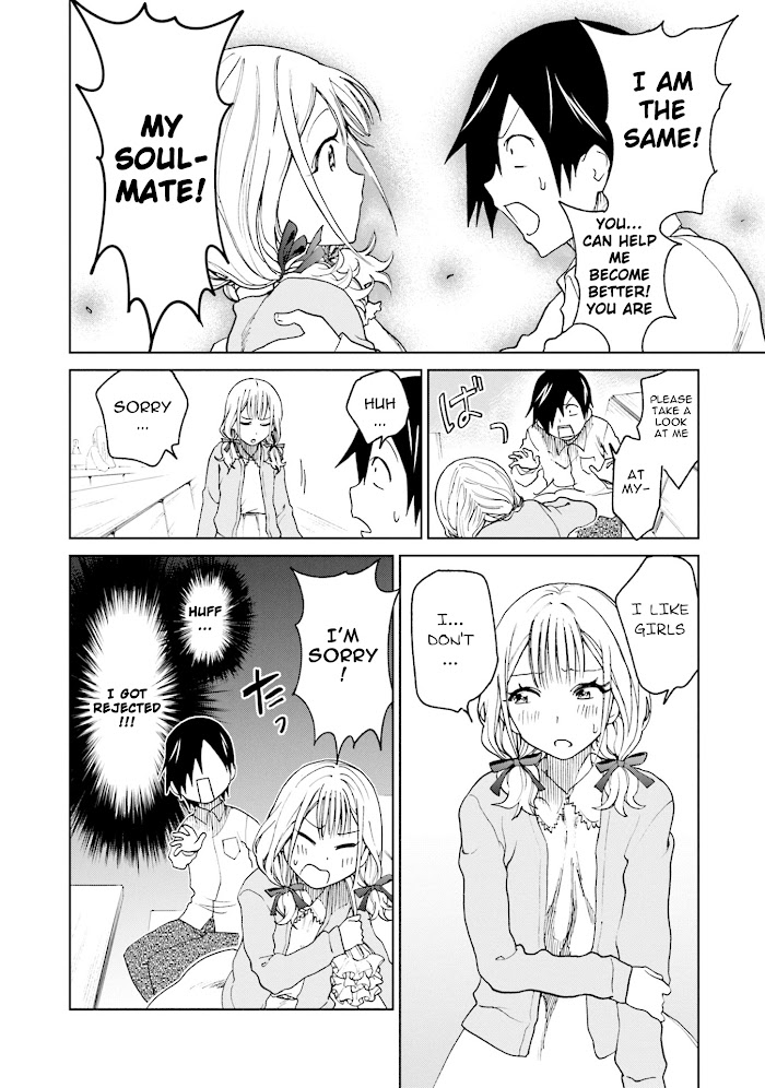 Enami-Kun Wa Ikiru No Ga Tsurai - Chapter 16