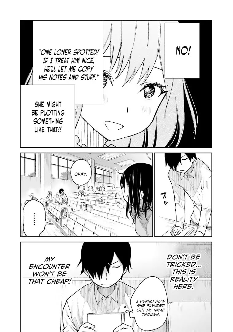 Enami-Kun Wa Ikiru No Ga Tsurai - Chapter 1: Enami-Kun Finds Life Hard