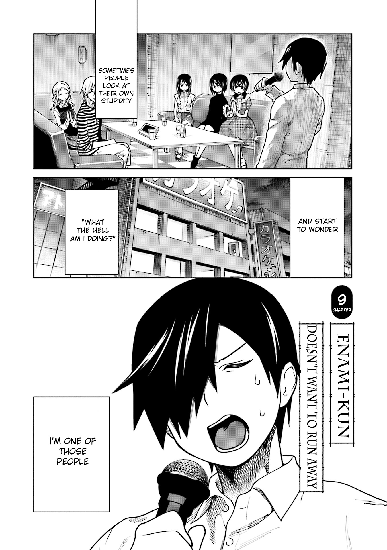 Enami-Kun Wa Ikiru No Ga Tsurai - Vol.2 Chapter 9: Enami-Kun Doesn T Want To Run Away