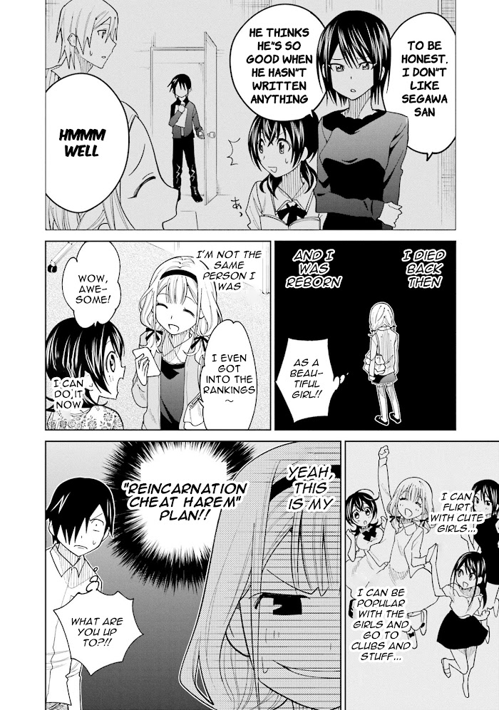 Enami-Kun Wa Ikiru No Ga Tsurai - Chapter 19