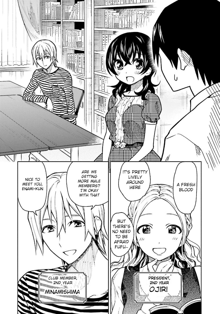 Enami-Kun Wa Ikiru No Ga Tsurai - Vol.1 Chapter 7: Enami-Kun Wants To Be Excused