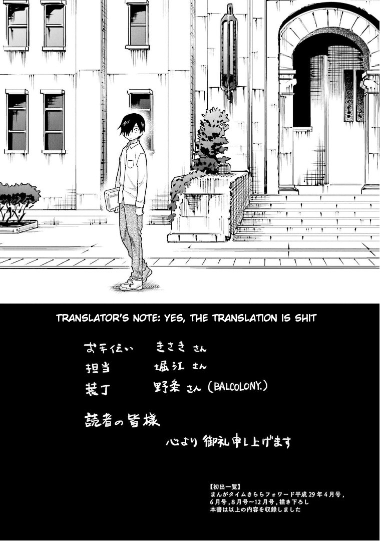 Enami-Kun Wa Ikiru No Ga Tsurai - Vol.1 Chapter 7: Enami-Kun Wants To Be Excused