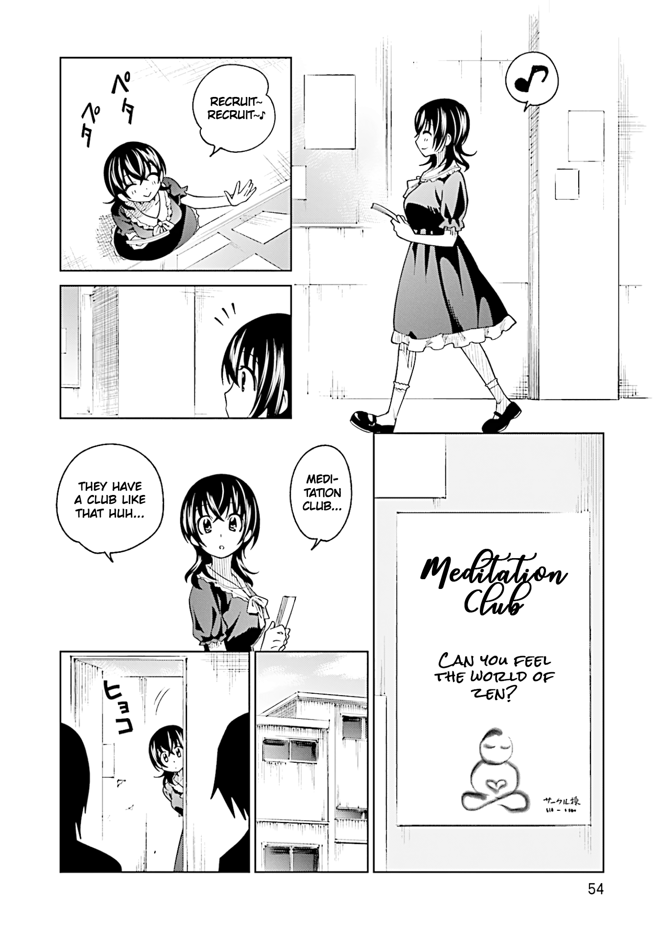 Enami-Kun Wa Ikiru No Ga Tsurai - Vol.2 Chapter 11: Enami-Kun Wants To De-Stress