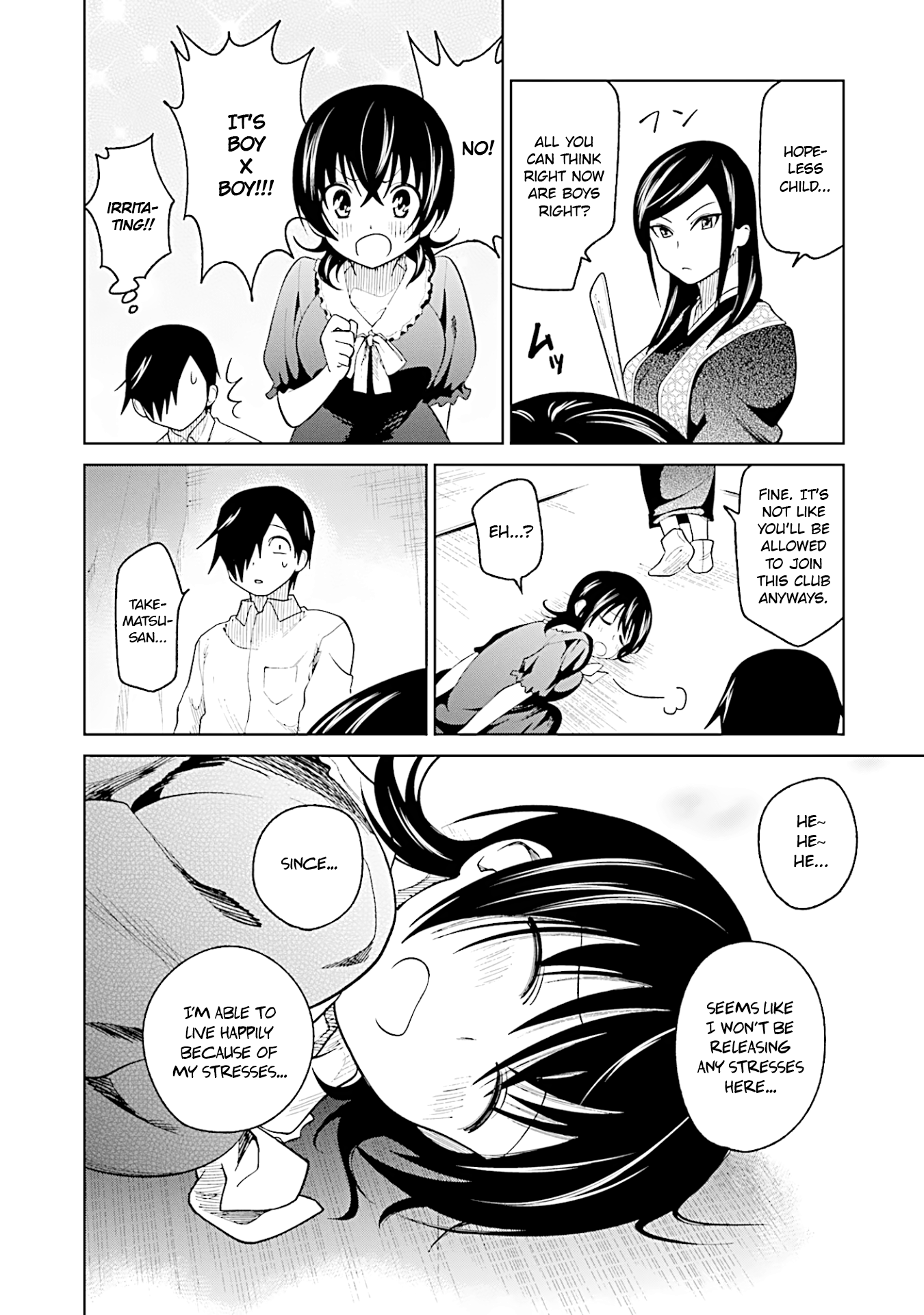 Enami-Kun Wa Ikiru No Ga Tsurai - Vol.2 Chapter 11: Enami-Kun Wants To De-Stress