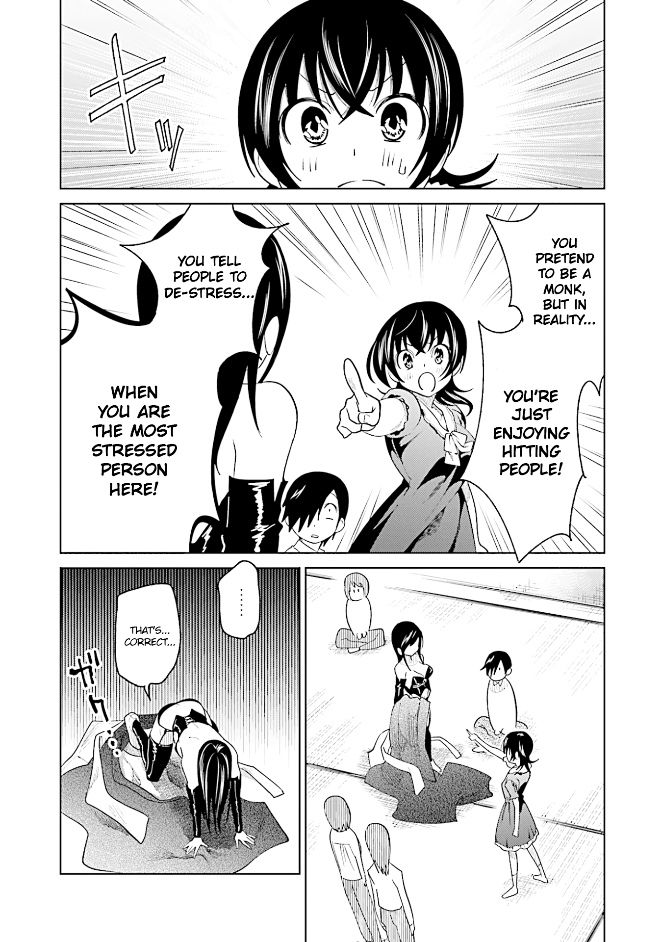 Enami-Kun Wa Ikiru No Ga Tsurai - Vol.2 Chapter 11: Enami-Kun Wants To De-Stress