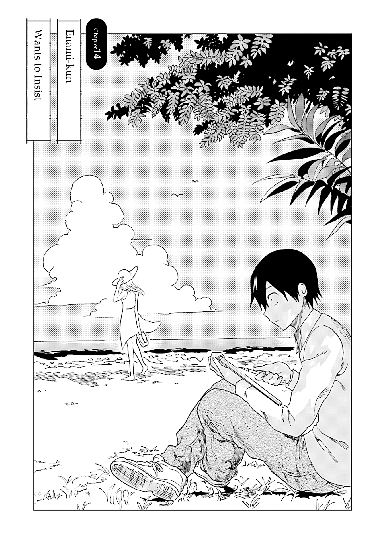 Enami-Kun Wa Ikiru No Ga Tsurai - Vol.2 Chapter 14: Enami-Kun Wants To Insist