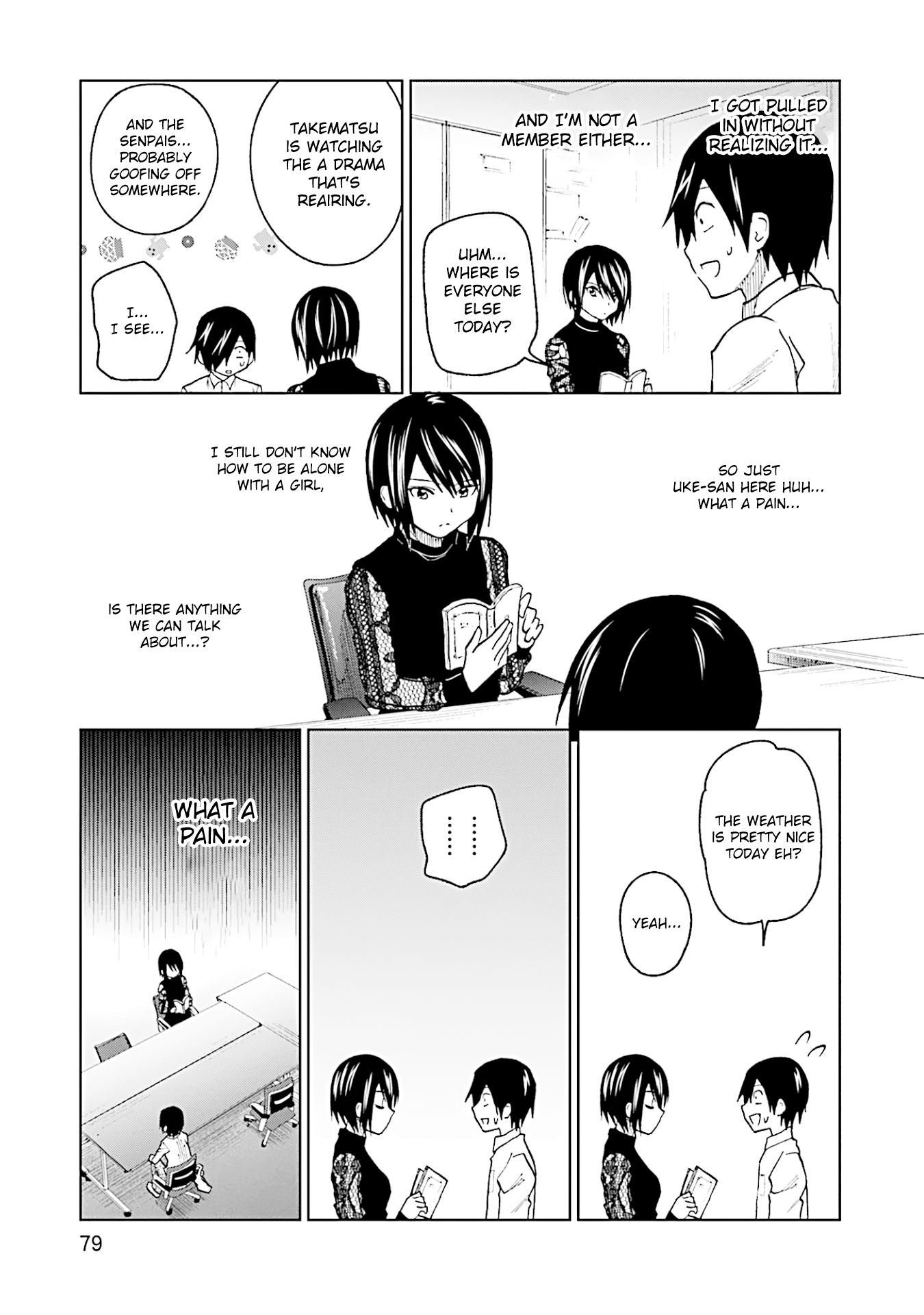 Enami-Kun Wa Ikiru No Ga Tsurai - Vol.2 Chapter 12: Enami-Kun Doesn't Know Anything