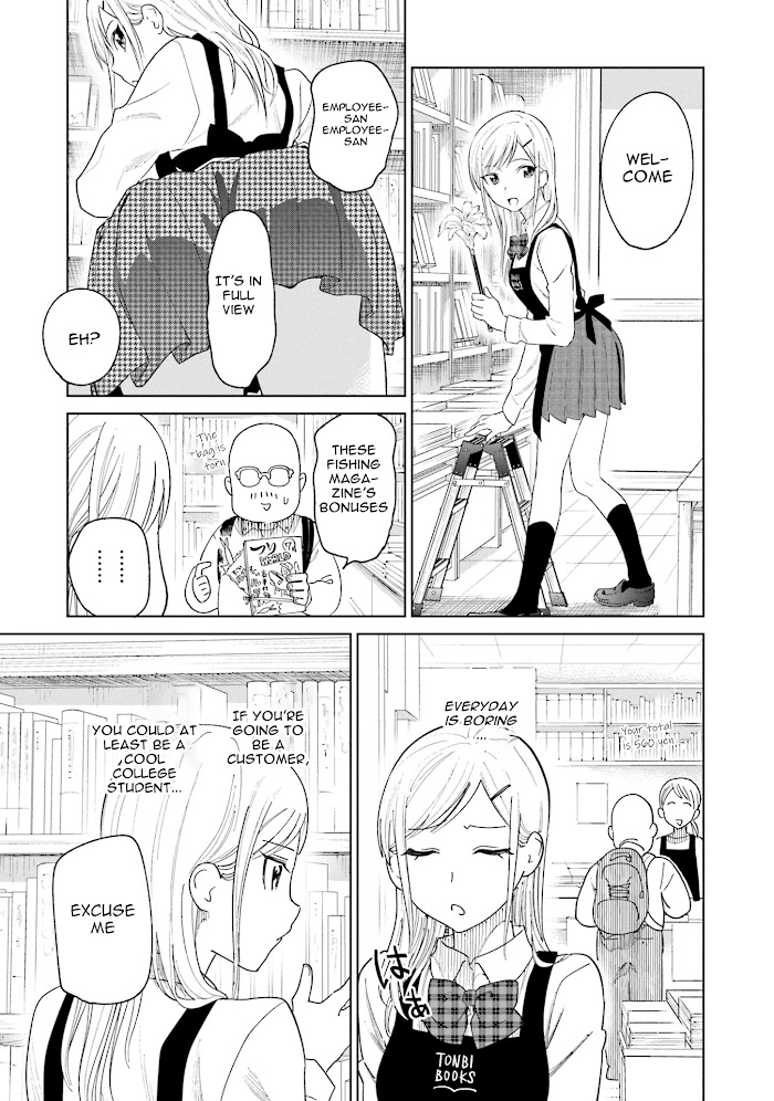 Enami-Kun Wa Ikiru No Ga Tsurai - Chapter 17