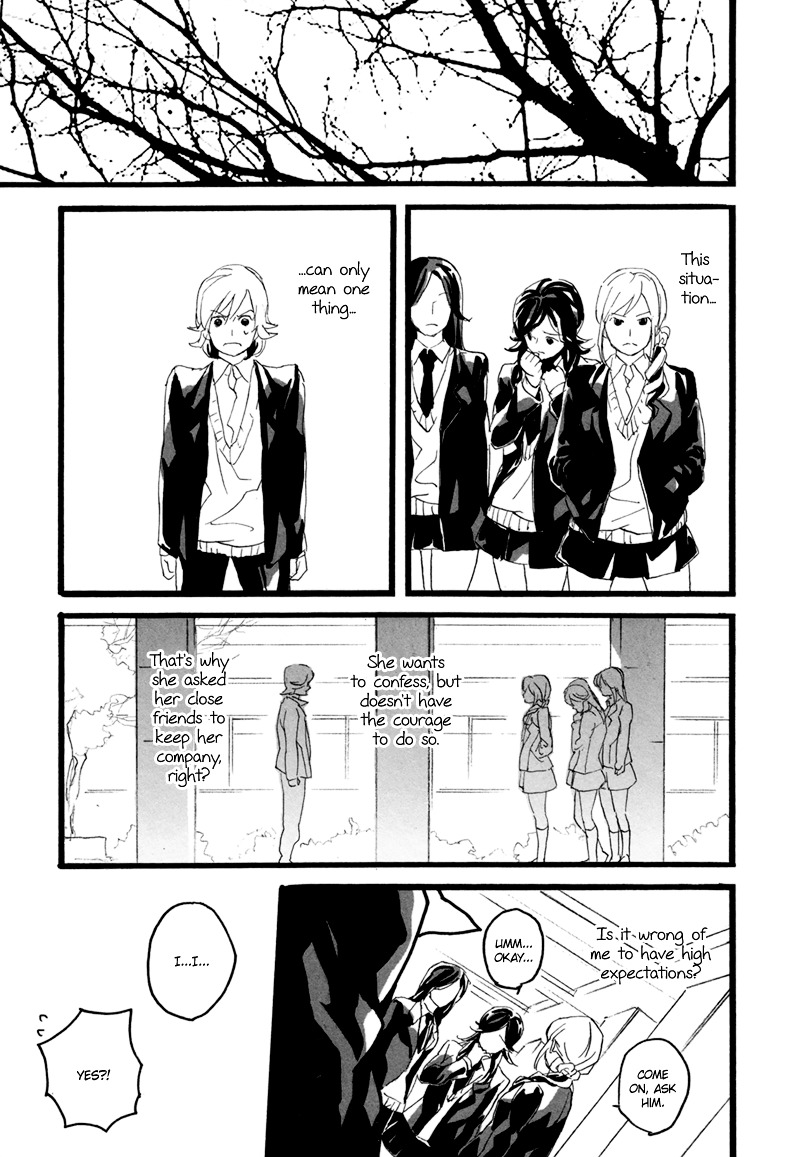 Kare Wa Suttokodokkoi - Vol.1 Chapter 1