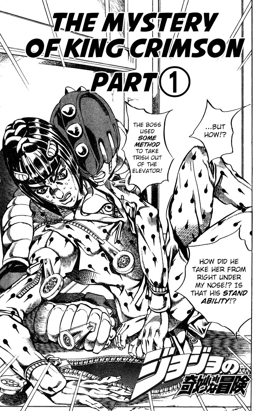 Vento Aureo - Chapter 518 : The Mystery Of King Crimson - Part 1