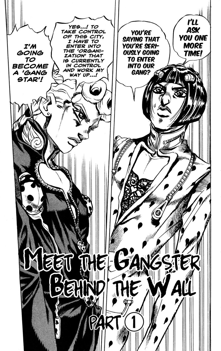 Vento Aureo - Chapter 448 : Meet The Gangsters Behind The Wall Part 1