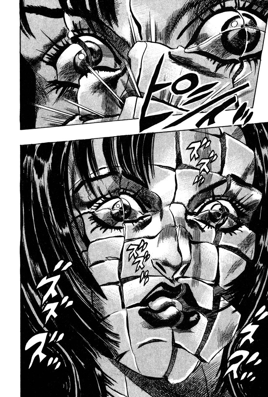 Vento Aureo - Chapter 501 : Baby Face - Part 2