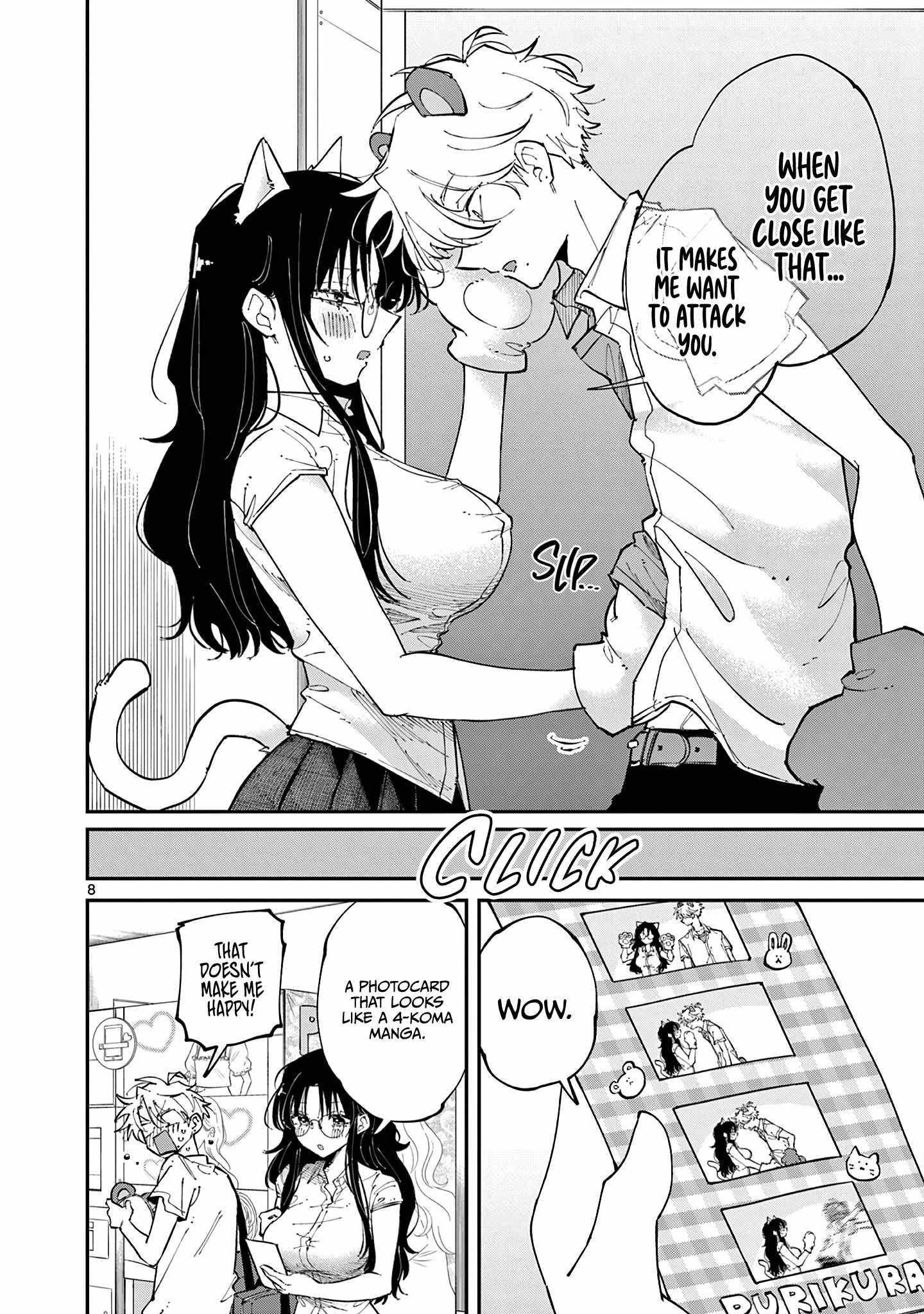 Tonari no Seki no Yatsu ga Souiu Me de Mitekuru - Chapter 20