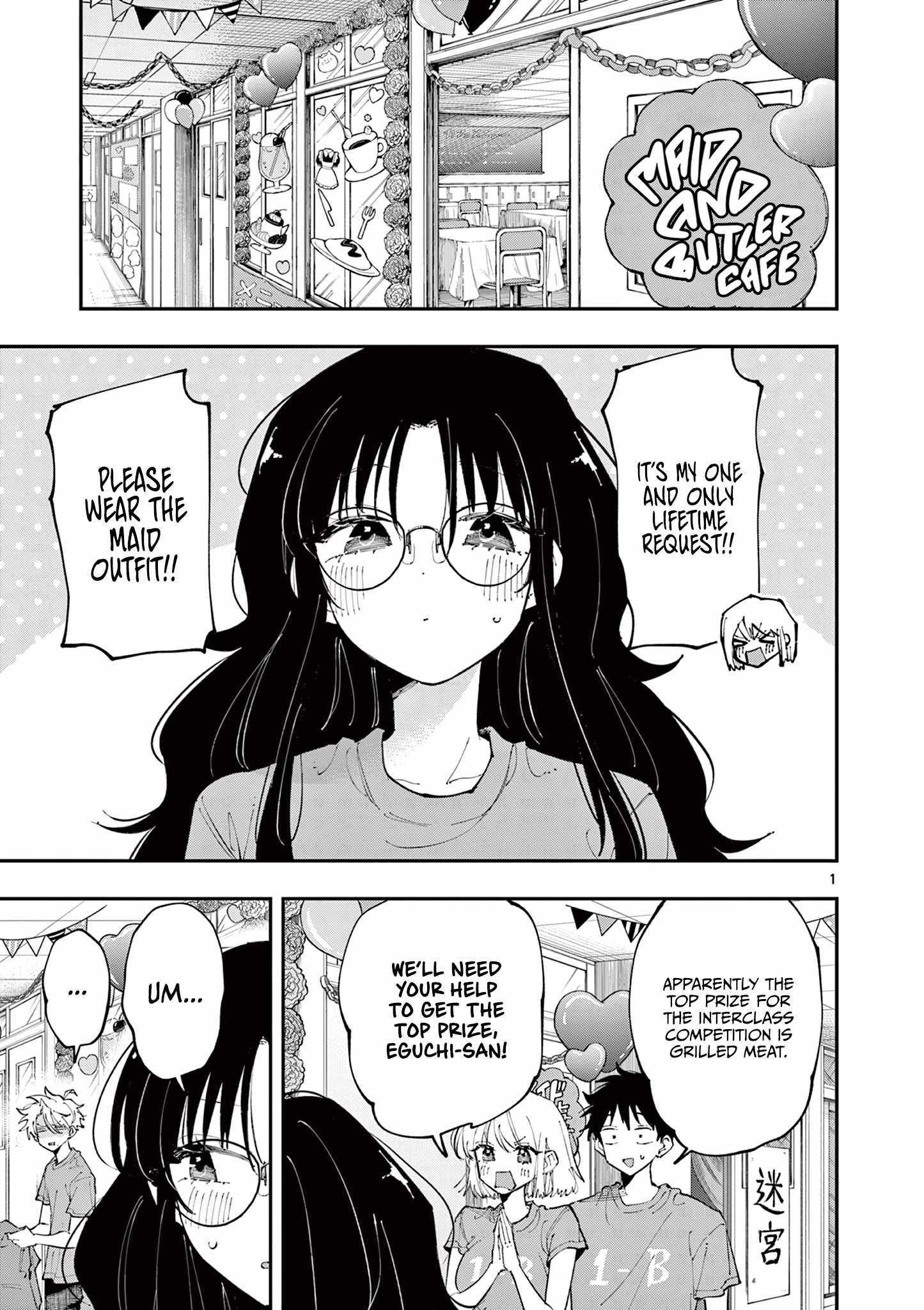 Tonari no Seki no Yatsu ga Souiu Me de Mitekuru - Chapter 22