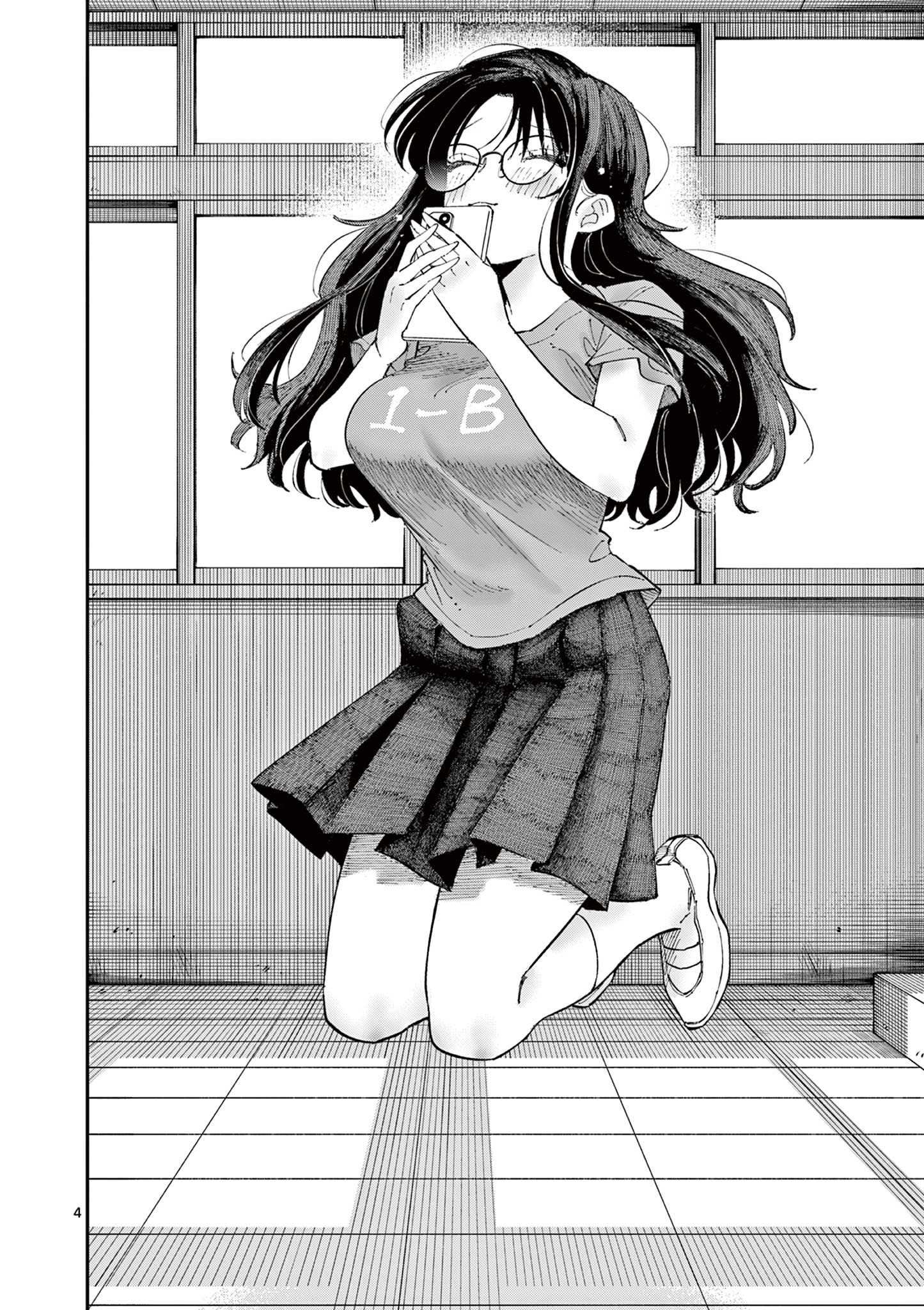 Tonari no Seki no Yatsu ga Souiu Me de Mitekuru - Chapter 32