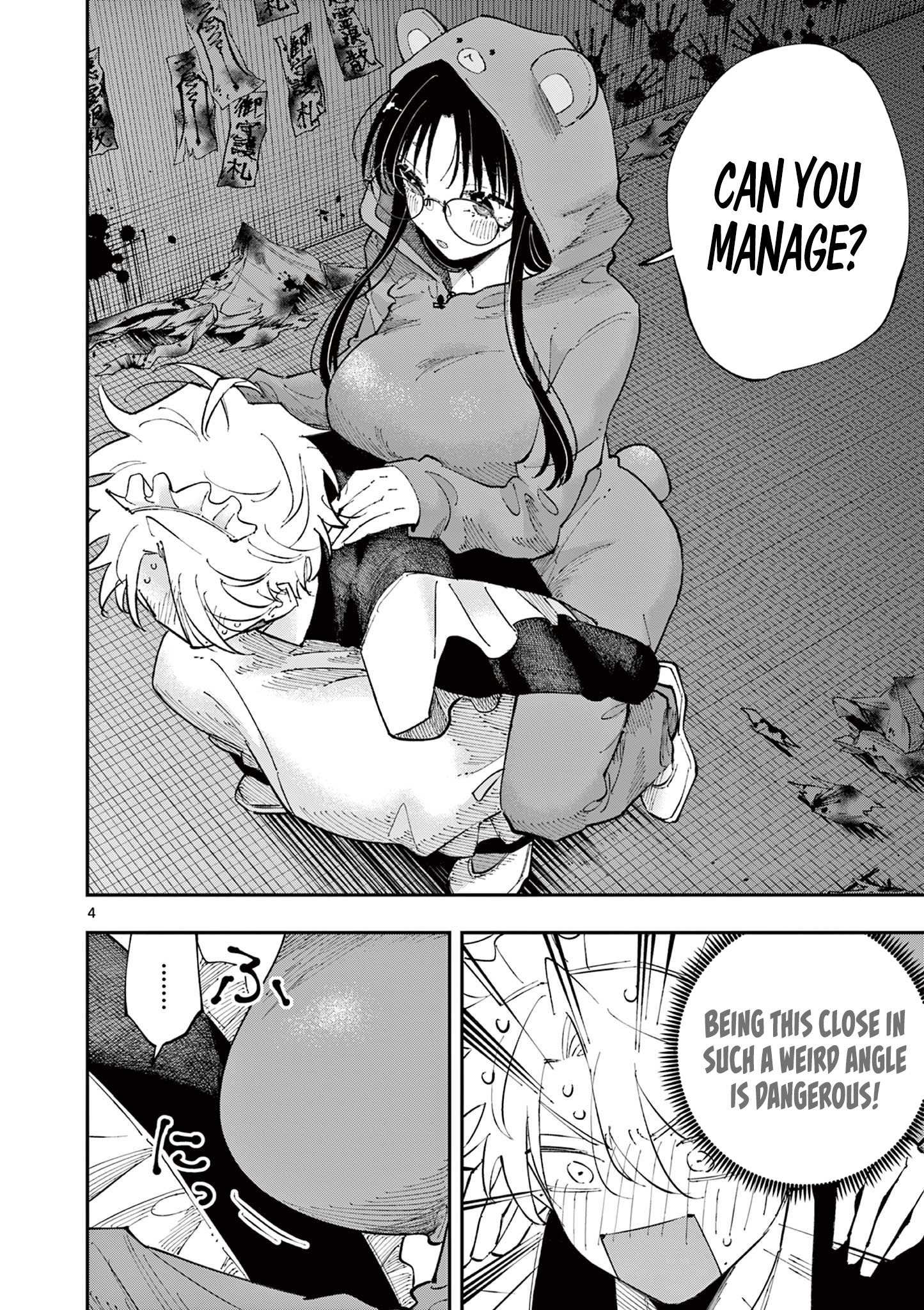 Tonari no Seki no Yatsu ga Souiu Me de Mitekuru - Chapter 26