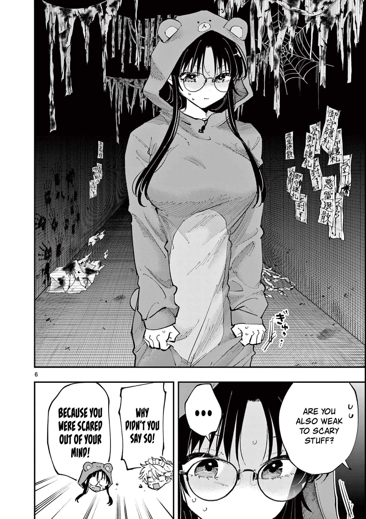 Tonari no Seki no Yatsu ga Souiu Me de Mitekuru - Chapter 25