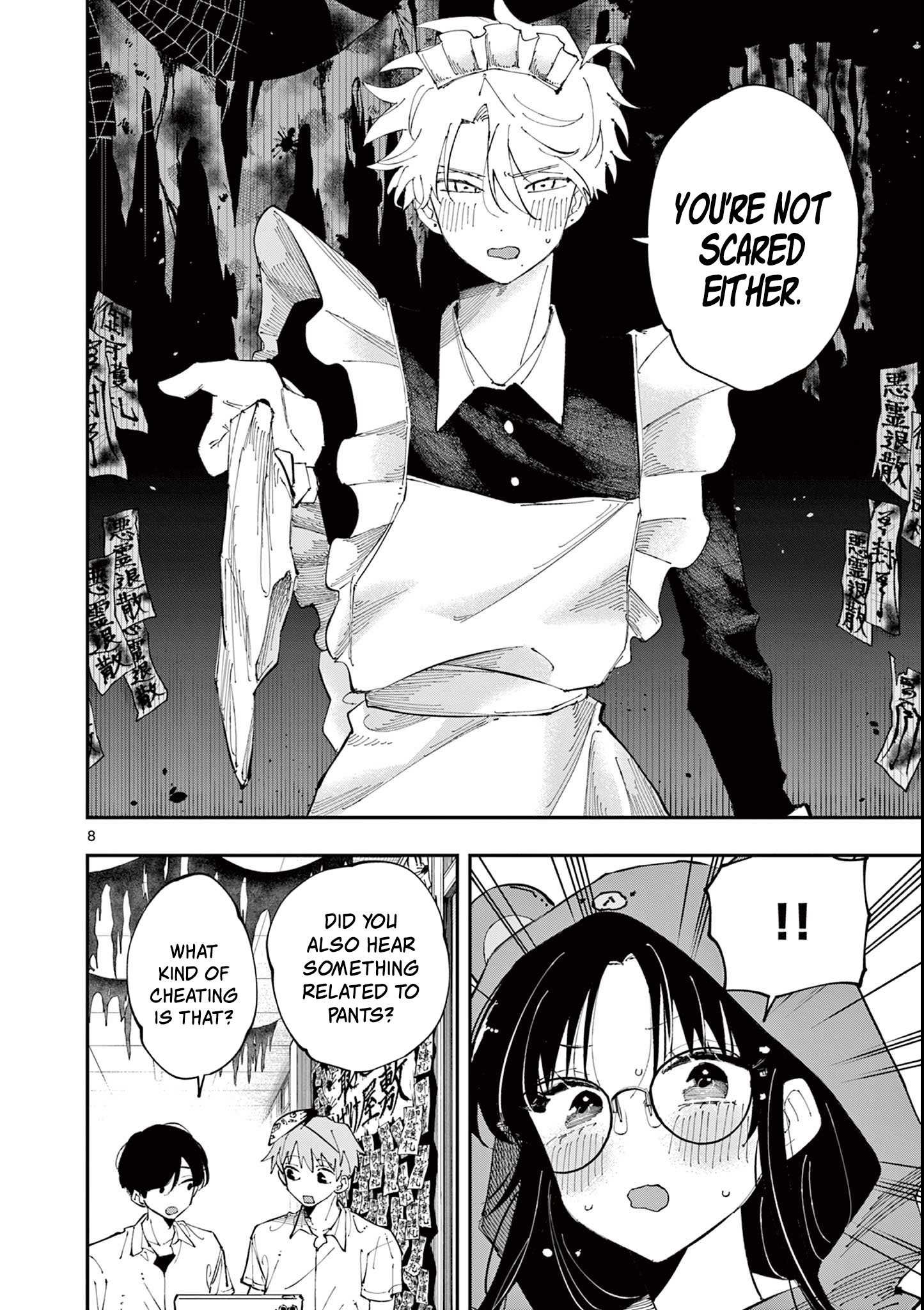 Tonari no Seki no Yatsu ga Souiu Me de Mitekuru - Chapter 25