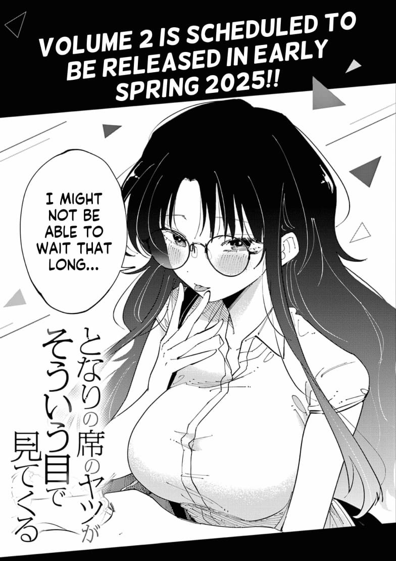 Tonari no Seki no Yatsu ga Souiu Me de Mitekuru - Chapter 17.1