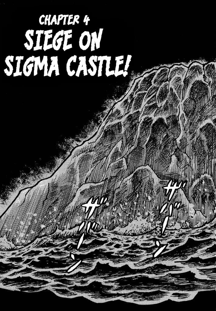 Denjin Zabogar - Vol.2 Chapter 4: Siege On Sigma Castle!