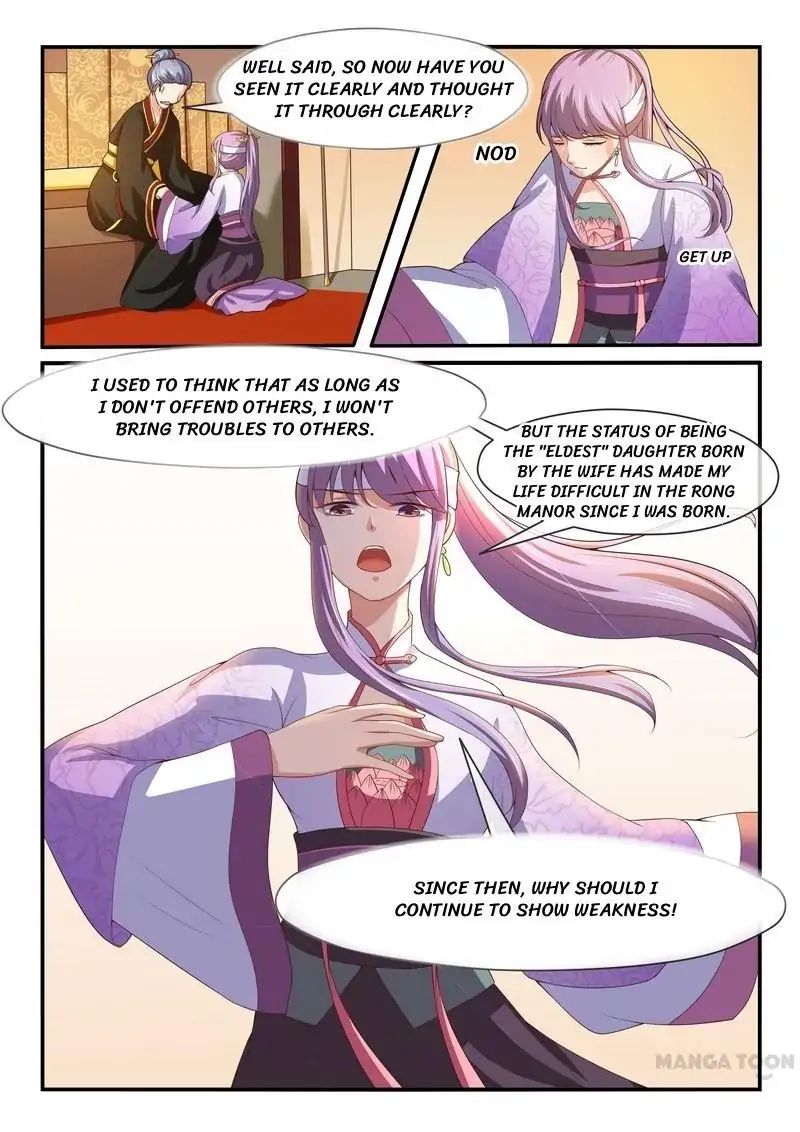 Outrageous Princess - Chapter 23