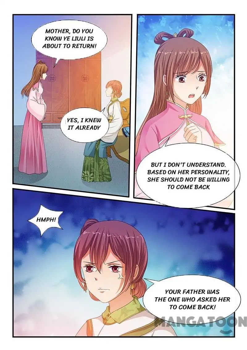 Outrageous Princess - Chapter 87