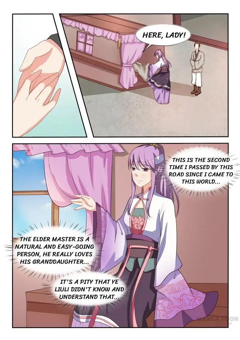 Outrageous Princess - Chapter 20