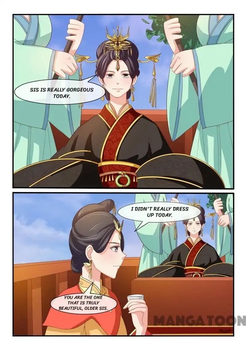 Outrageous Princess - Chapter 41