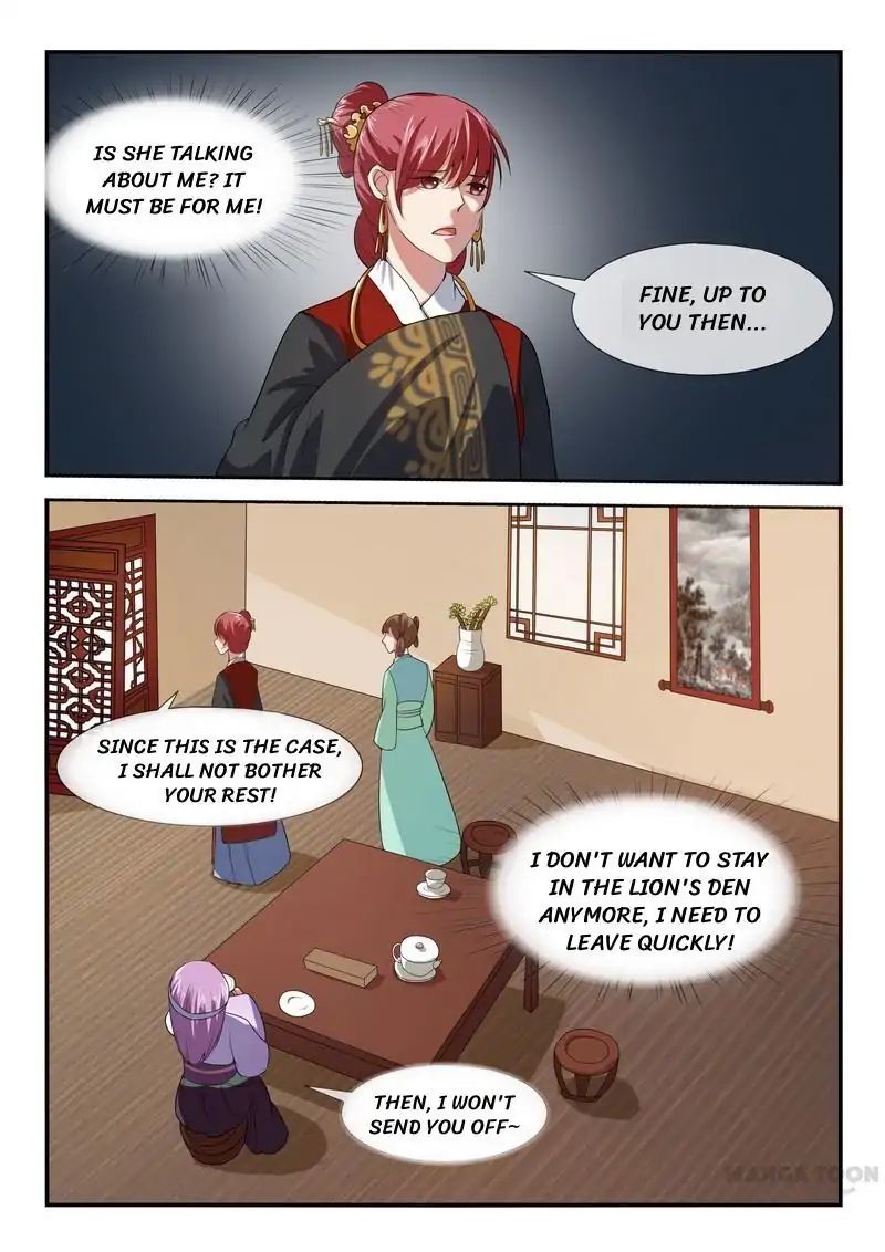 Outrageous Princess - Chapter 12