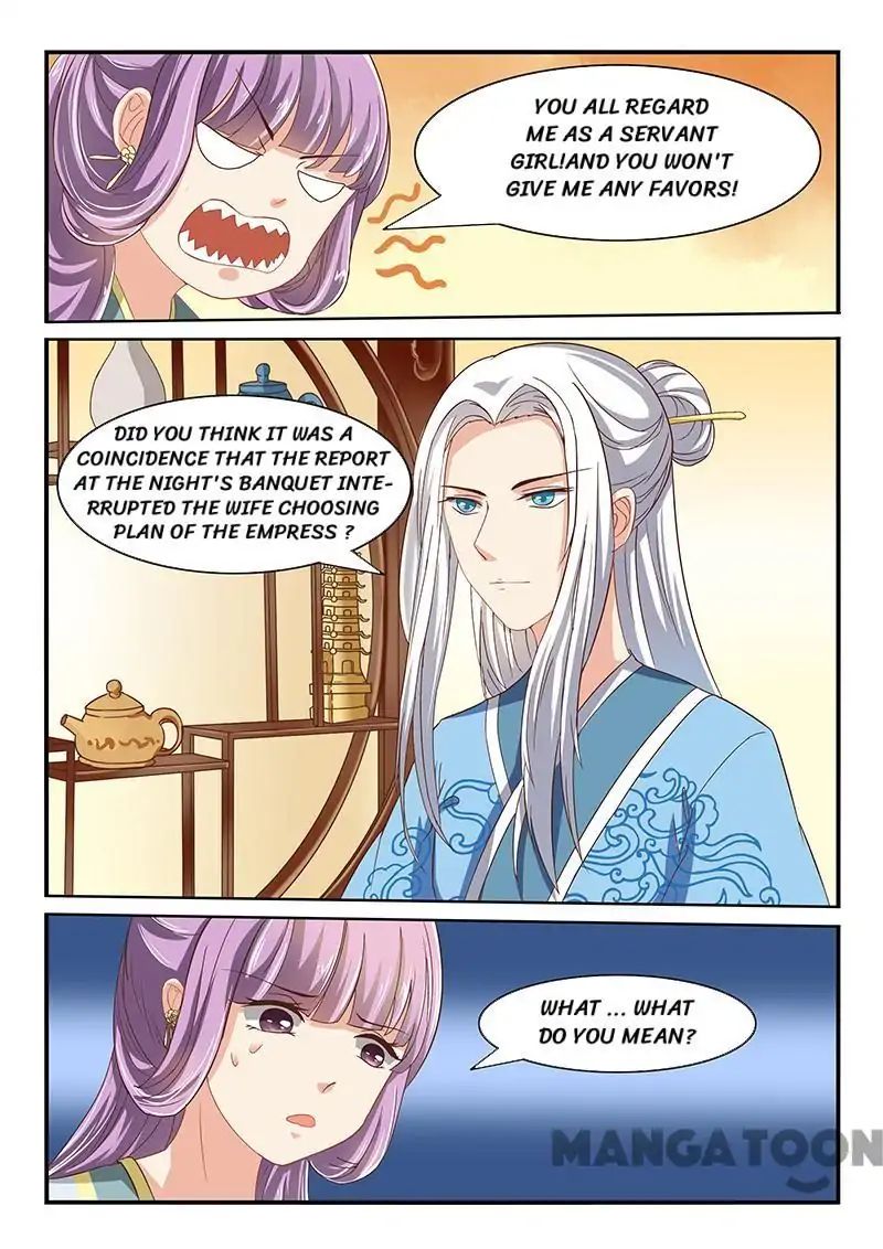 Outrageous Princess - Chapter 82