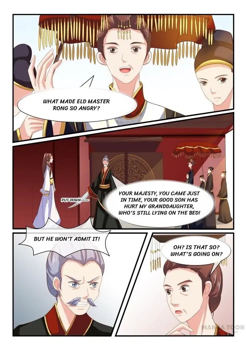 Outrageous Princess - Chapter 26