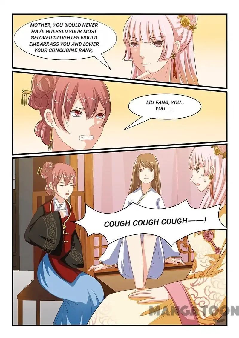 Outrageous Princess - Chapter 56