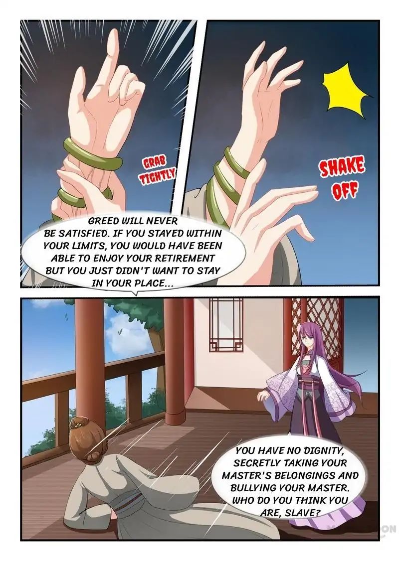 Outrageous Princess - Chapter 9