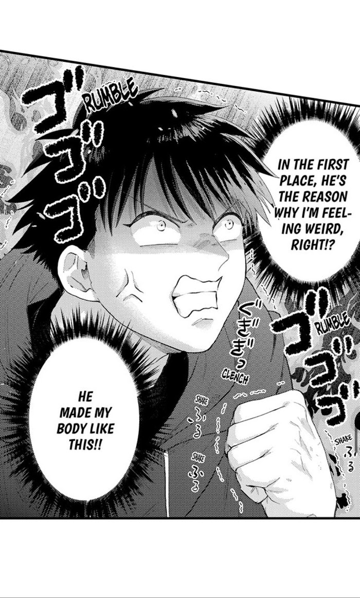 Seiheki Yabame Na Otoko Ni Nerawaremashita - Chapter 41