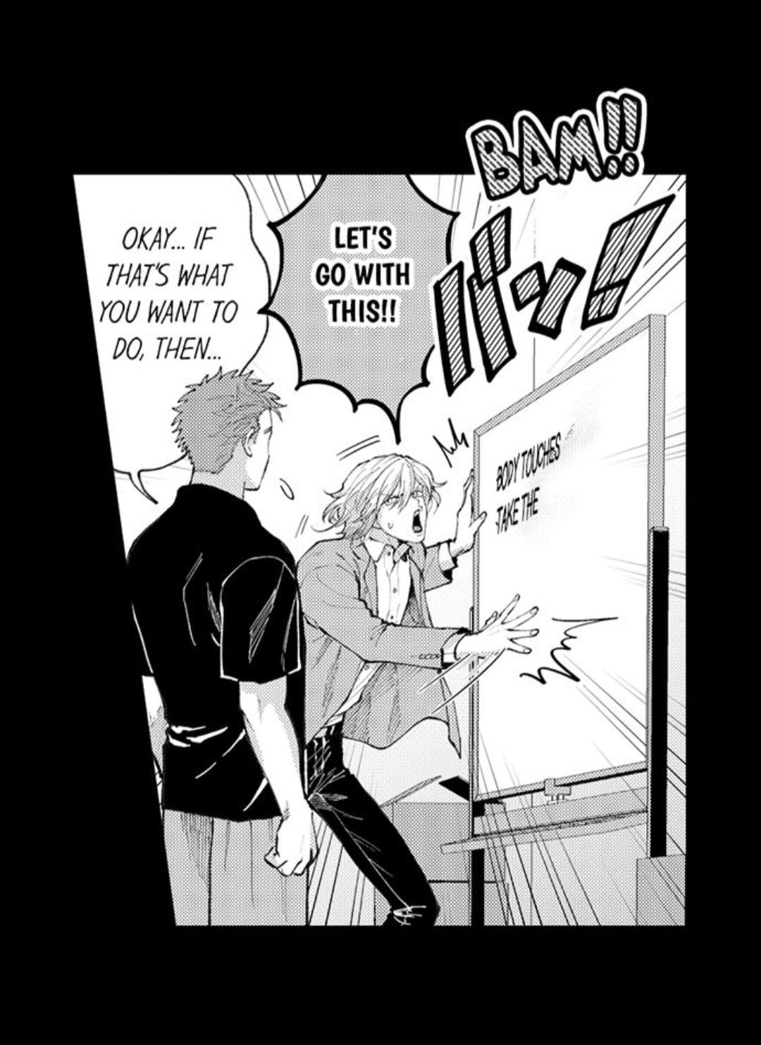 Seiheki Yabame Na Otoko Ni Nerawaremashita - Chapter 112