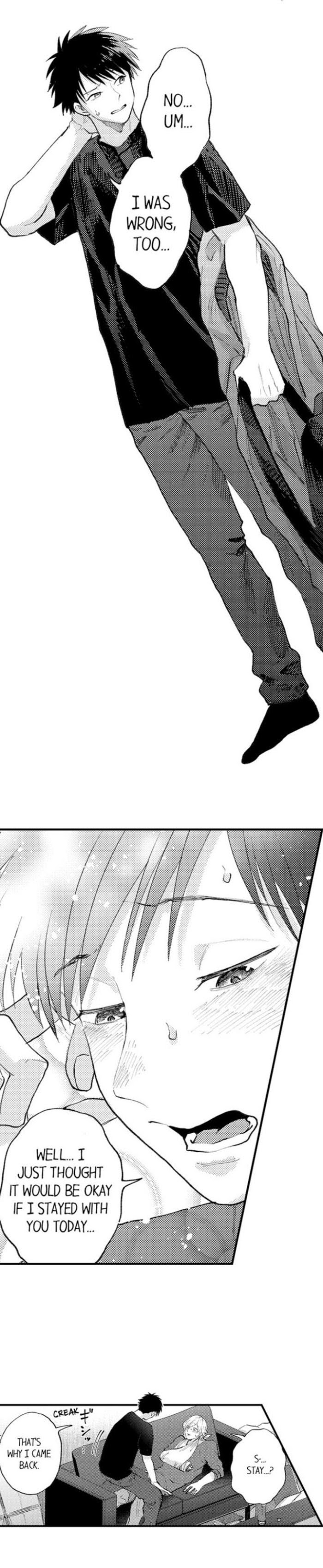 Seiheki Yabame Na Otoko Ni Nerawaremashita - Chapter 33