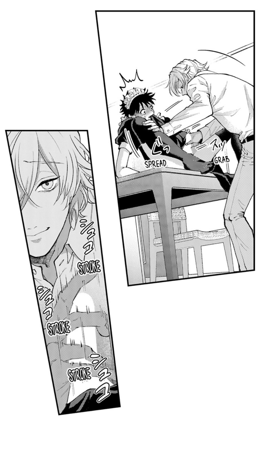 Seiheki Yabame Na Otoko Ni Nerawaremashita - Chapter 162