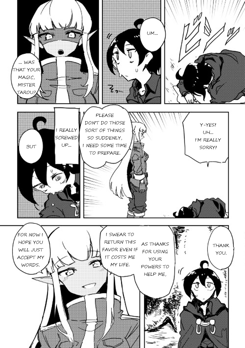 Ore To Kawazu-San No Isekai Hourouki - Chapter 22