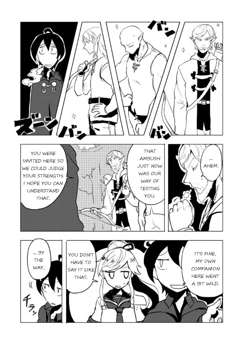 Ore To Kawazu-San No Isekai Hourouki - Chapter 17