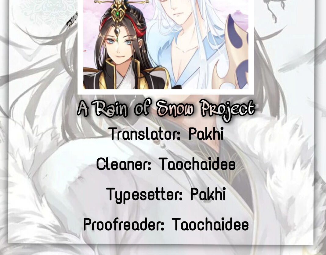 Ancestor’s Foolish Disciple - Chapter 4