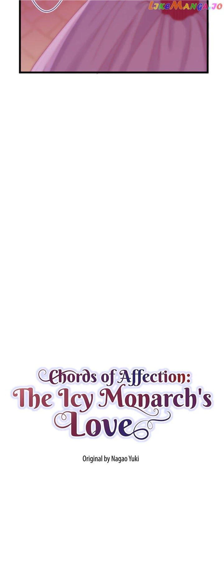 Chords Of Affection: The Icy Monarch’s Love - Chapter 16