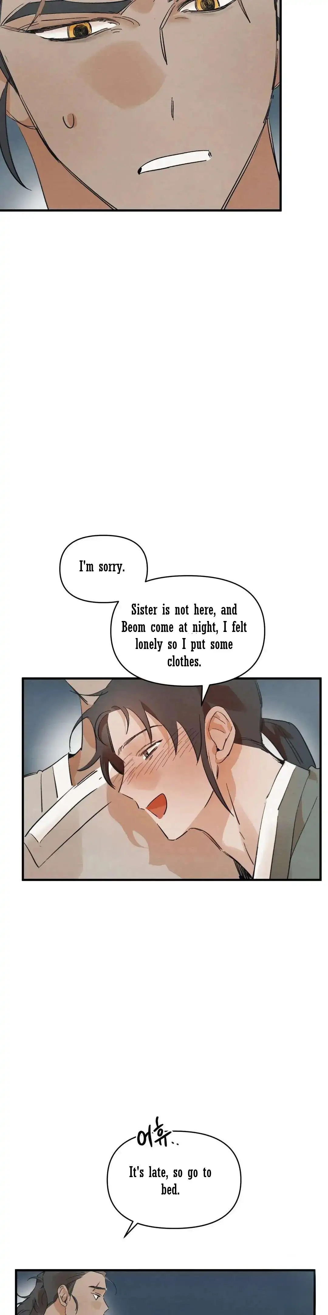 Please Eat Just One Bite Of Rice Cake! - Chapter 2