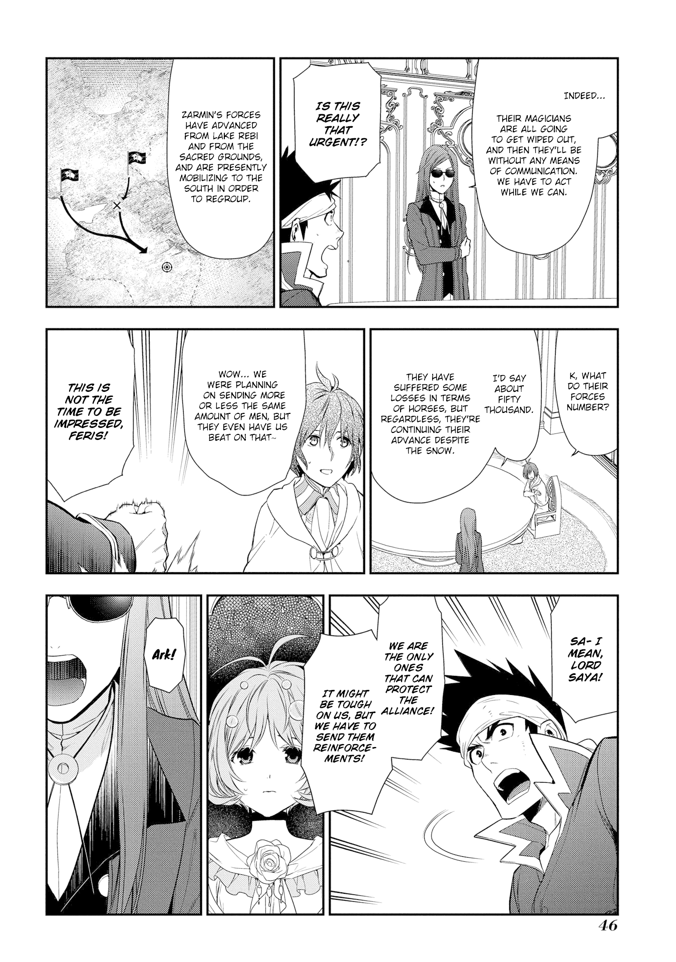 Rain (Sumikawa Megumi) - Chapter 90: Invasion Of Contested Lands